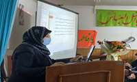  برگزاری کارگاه آموزشی «ماده ۵۶ قانون حمایت از خانواده و جوانی جمعیت»