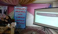 کلاس آموزش مهارتهای ارتباط سالم و موثردر حوزه علمیه خواهران زینبیه