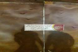  پلمب چهار واحد صنفی متخلف بهداشتی در شهرستان رشت