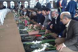 مراسم استانی 